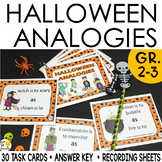 2nd & 3rd Grade Halloween Analogies - Vocabulary Activitie