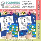 Math Review Games -- Squares Your Brain™ BUNDLE Second/Thi