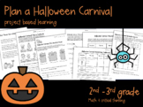 2nd-3rd Grade Project Based Learning: Plan a Halloween Carnival