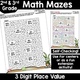 2nd 3rd Grade Self-Checking Mazes Center Activity 3 Digit 
