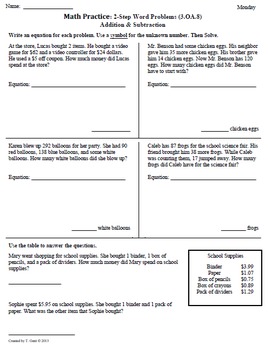 (2nd 9 Weeks) 3rd Grade Common Core Math Worksheets [BUNDLED] by Tonya Gent