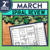 MARCH Spiral Review Worksheets St. Patrick's Day Math Acti