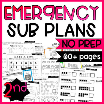Preview of Emergency Sub Plans 2nd Grade - NO PREP!