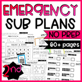 Emergency Sub Plans 2nd Grade - NO PREP!