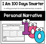2nd Grade 100 Days Smarter Narrative Writing Resource