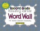 2nd Grade 2013 Reading Street Word Wall Cards - ALL UNITS 