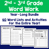 2nd Grade / 3rd Grade Word Work | 40 Word Lists with Activ