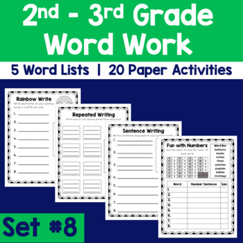 2nd Grade / 3rd Grade Word Work Packets | 5 Weeks | Set #8 by Katie ...