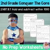 2nd Grade Add and Subtract Within 1000 (2.NBT.7) No Prep W