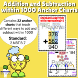 2nd Grade Addition and Subtraction within 1000 Anchor Char