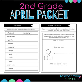 Preview of 2nd Grade April Packet: Independent Work, Morning Work, Extra Practice
