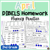 2nd Grade April Reading Fluency Homework DIBELS 8 | NWF, W