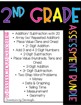 Preview of 2nd Grade Assessment Bundle (Year Long)