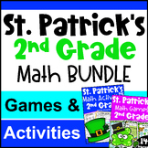 2nd Grade BUNDLE: Fun St. Patrick's Day Math Activities wi
