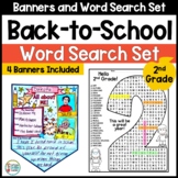 2nd Grade Back-to-School Activities Word Search and Banner