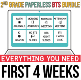 2nd Grade Back to School Bundle - First 4 Weeks of School