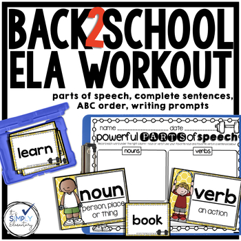 2nd Grade Back to School ELA Activities by It's Simply Elementary