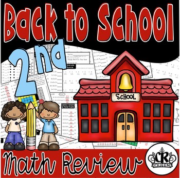 Preview of Back to School Math Review 2nd Grade