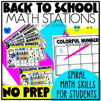 Preview of 2nd Grade Back to School Math Centers | Back to School Math Activities & Review