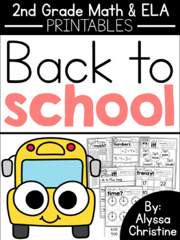 Preview of 2nd Grade Back to School Printables