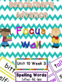 2nd Grade Benchmark Advance Editable Word Wall Focus Wall