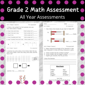 Preview of 2nd Grade Units 1-8 Assessments (All Year)