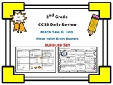 2nd Grade Common Core Math See & Dos and Place Value Brain