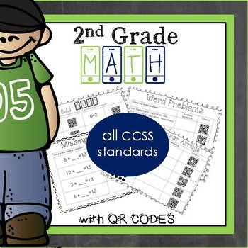 2nd Grade CCSS Math FUN by Summer Pittman | Teachers Pay Teachers
