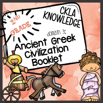 Preview of 2nd Grade-CKLA Knowledge-Domain 3: Ancient Greek Civilization BOOKLET