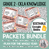 2nd Grade CKLA Knowledge EDITABLE Packets • ALL 12 DOMAINS
