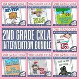 2nd Grade CKLA Skills Intervention Lesson BUNDLE