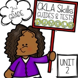 2nd Grade-CKLA Skills-Unit 2 Guides & Tests BUNDLE