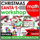 2nd Grade Christmas Math | Second Grade Holiday Classroom 