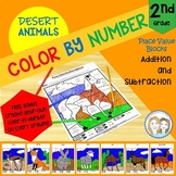 2nd Grade - Color by Subtraction | Color by Addition | Des