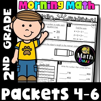 Preview of 2nd Grade Common Core Aligned Math - Daily Spiral Review - Morning Work - CCSS