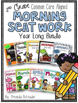 Preview of 2nd Grade Morning Work Bundle -Common Core Aligned  (no prep)