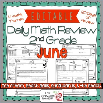 Preview of Math Morning Work 2nd Grade June, Spiral Review, Distance Learning