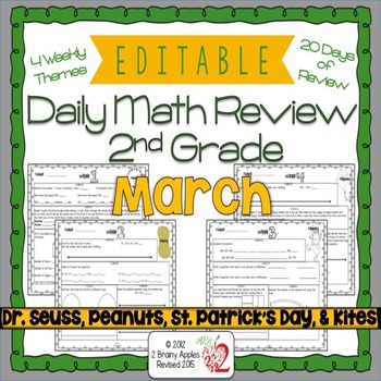 Preview of Math Morning Work 2nd Grade March Editable, Spiral Review, Distance Learning