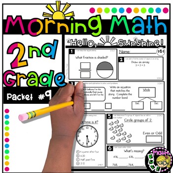 Preview of 2nd Grade Common Core Daily Math - #9 - Spiral Math for 2nd Grade - CCSS