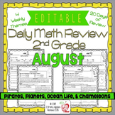 Math Morning Work 2nd Grade August Editable, Spiral Review