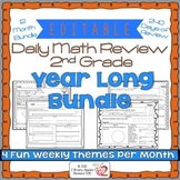 Math Morning Work 2nd Grade Bundle Editable, Spiral Review