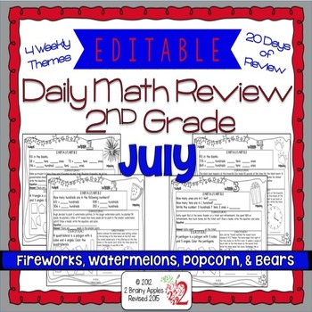 Preview of Math Morning Work 2nd Grade July Editable, Spiral Review, Distance Learning