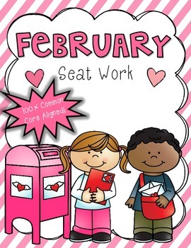 Preview of 2nd Grade Common Core: February Morning Seat Work Packet