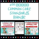 2nd Grade Common Core I Can Statements Bundle