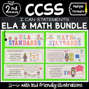 Preview of 2nd Grade Common Core I Can Statements Posters {Kid Friendly CCSS with Pictures}