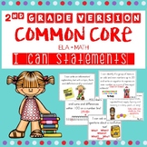 2nd Grade Common Core I Can Statements with Pictures
