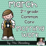 2nd Grade Common Core March Morning Work