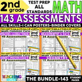 2nd Grade Common Core Math Assessments (143 STUDENT PAGES)