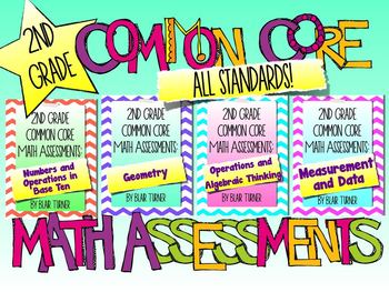 Preview of 2nd Grade Common Core Math Assessments - ALL STANDARDS BUNDLE