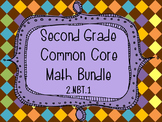 2nd Grade Common Core Math Bundle - Numbers and Operations